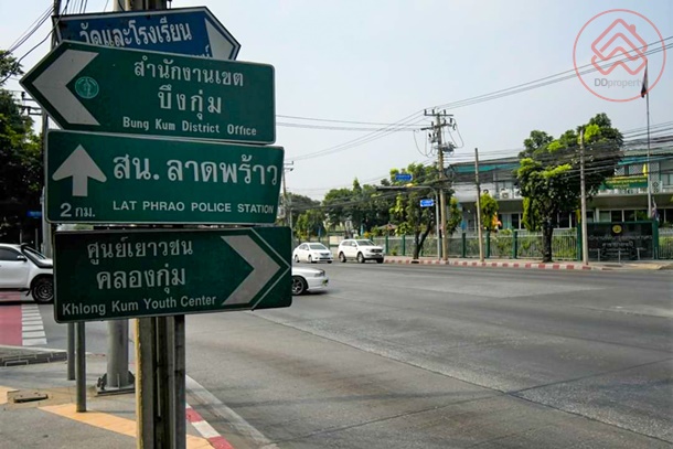 insectiom navamin à¹à¸ªà¸£à¸µà¹à¸à¸¢