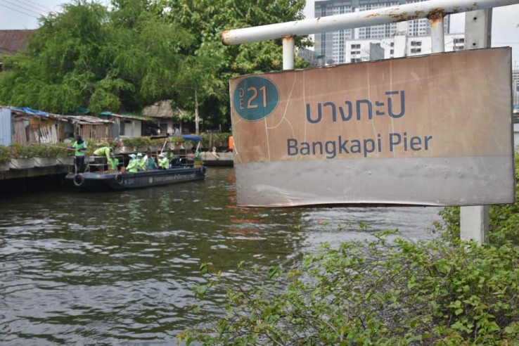 à¸à¸¥à¸à¸à¹à¸ªà¸à¹à¸ªà¸ à¹à¸à¸à¸·à¹à¸à¸à¸µà¹ à¸à¸²à¸à¸à¸°à¸à¸´