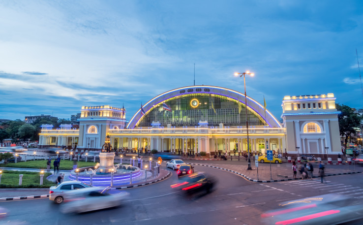 à¸à¸£à¸£à¸¢à¸²à¸à¸²à¸¨à¸¢à¹à¸²à¸ หัวลำà¹à¸à¸ à¹à¸à¸à¸±à¸à¸à¸¸à¸à¸±à¸