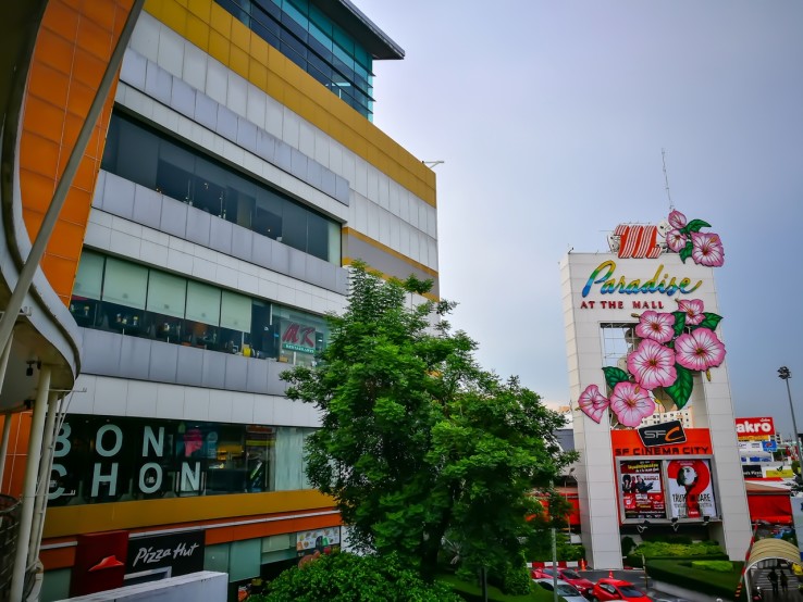 à¹à¸à¸à¸°à¸¡à¸à¸¥à¸¥à¹ à¸à¸²à¸à¸à¸°à¸à¸´ หà¹à¸²à¸à¹à¸«à¸à¹à¹à¸à¸¢à¹à¸²à¸à¸à¸µà¹