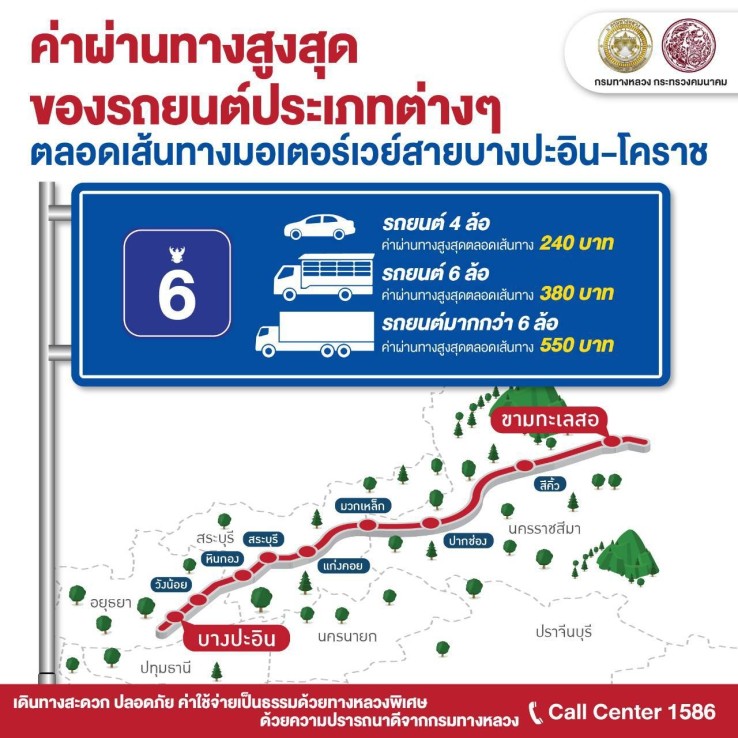 à¸à¹à¸²à¸à¹à¸²à¸à¸à¸²à¸ มà¸à¹à¸à¸à¸£à¹à¹à¸§à¸¢à¹ à¹à¸à¸£à¸²à¸