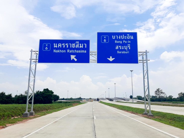 วà¸à¹à¸«à¸§à¸à¸£à¸à¸à¹à¸¡à¸·à¸à¸ à¹à¸à¸£à¸²à¸