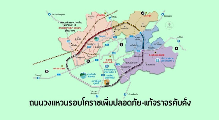 วà¸à¹à¸«à¸§à¸à¸£à¸à¸à¹à¸¡à¸·à¸à¸ à¹à¸à¸£à¸²à¸