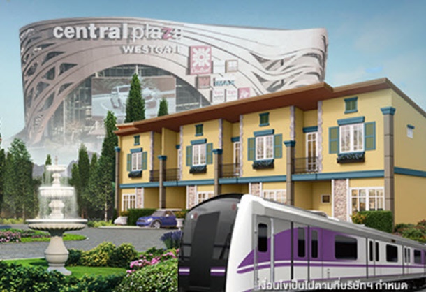 à¹à¸à¸¥à¹à¸à¹à¸ à¸à¸²à¸§à¸à¹ รัà¸à¸à¸²à¸à¸´à¹à¸à¸¨à¸£à¹-à¹à¸§à¸ªà¸à¹à¹à¸à¸ (Golden Town Rattanathibet- Westgate)