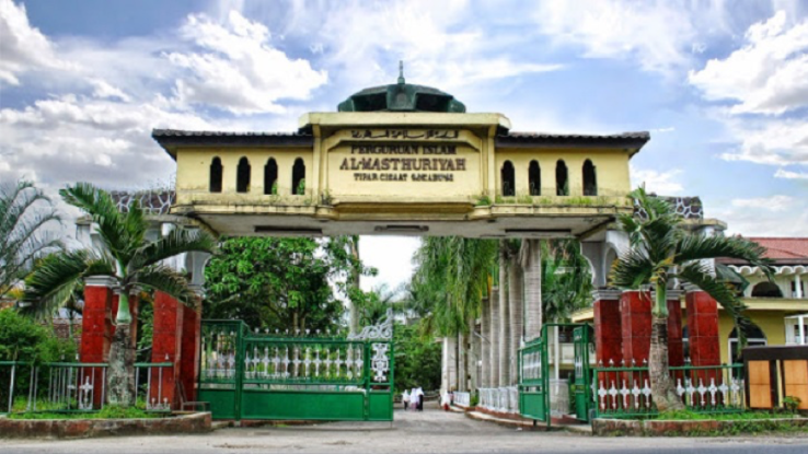 2. Pesantren di Sukabumi: Pesantren Al Masthuriyah