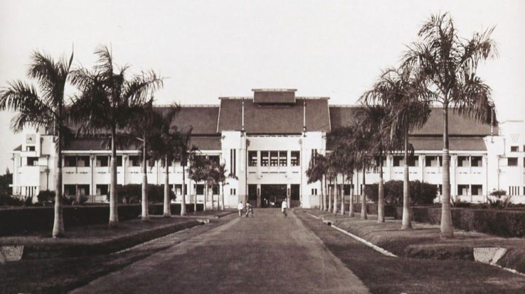 Sejarah Balai Kota Surabaya