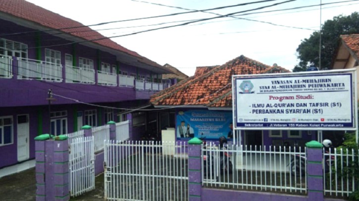 10. Universitas di Purwakarta: Sekolah Tinggi Agama Islam (STAI) Al-Muhajirin