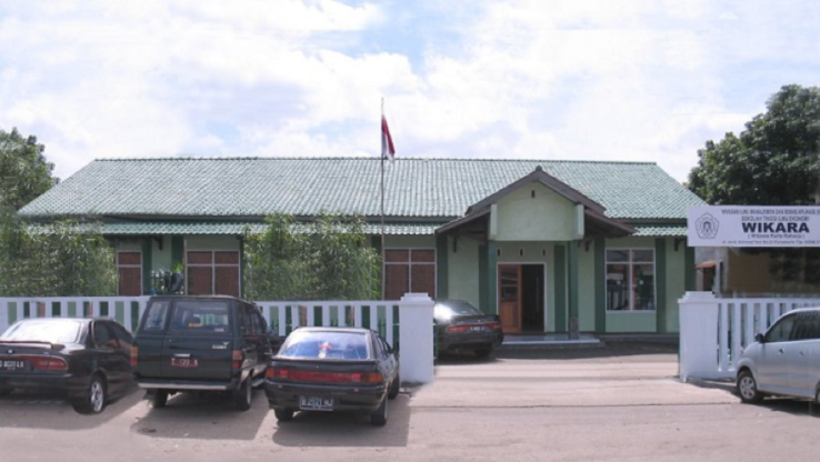 7. Universitas di Purwakarta: Sekolah Tinggi Ilmu Ekonomi (STIE) Wibawa Karta Raharja (Wikara)