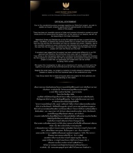Tulip Group_Waterfront Suites and Residences_announcement