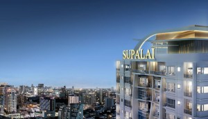 Supalai_Elite Phayathai_rooftoop