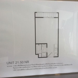 10_IMSE_std_nr_plan