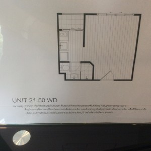 18_IMSE_std_wd_plan