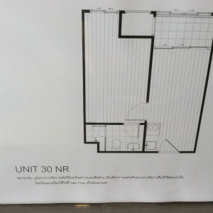 22_IMSE_1br_plan