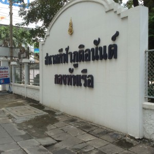 5_IMSE_nearby_b