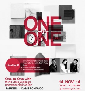 Jarken_Seminar_Poster_crop