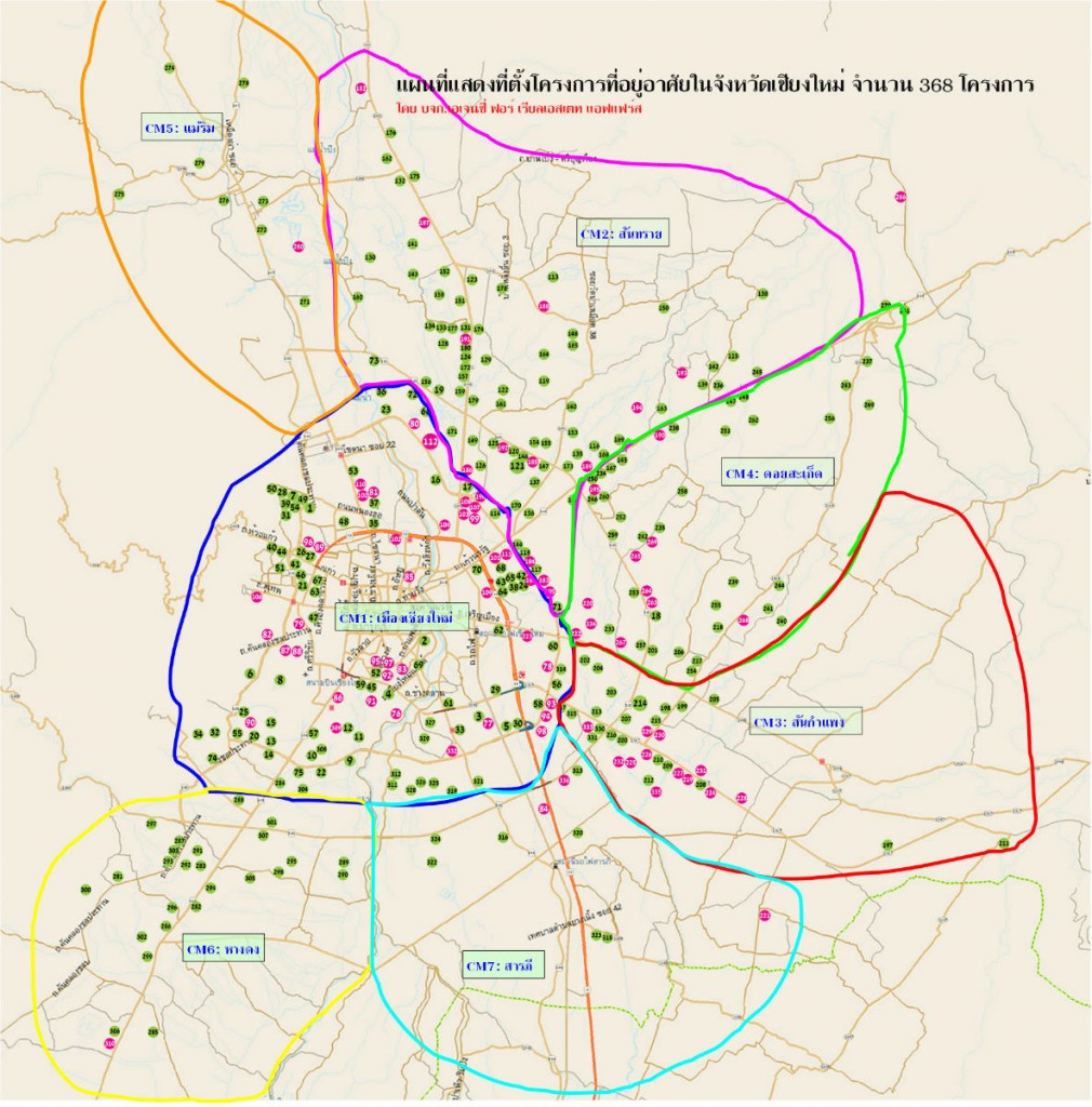 AREA_active property projects in CM_Oct2014