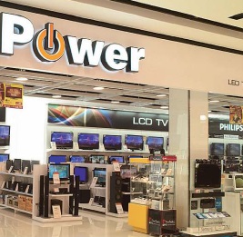 The Power @ Homepro