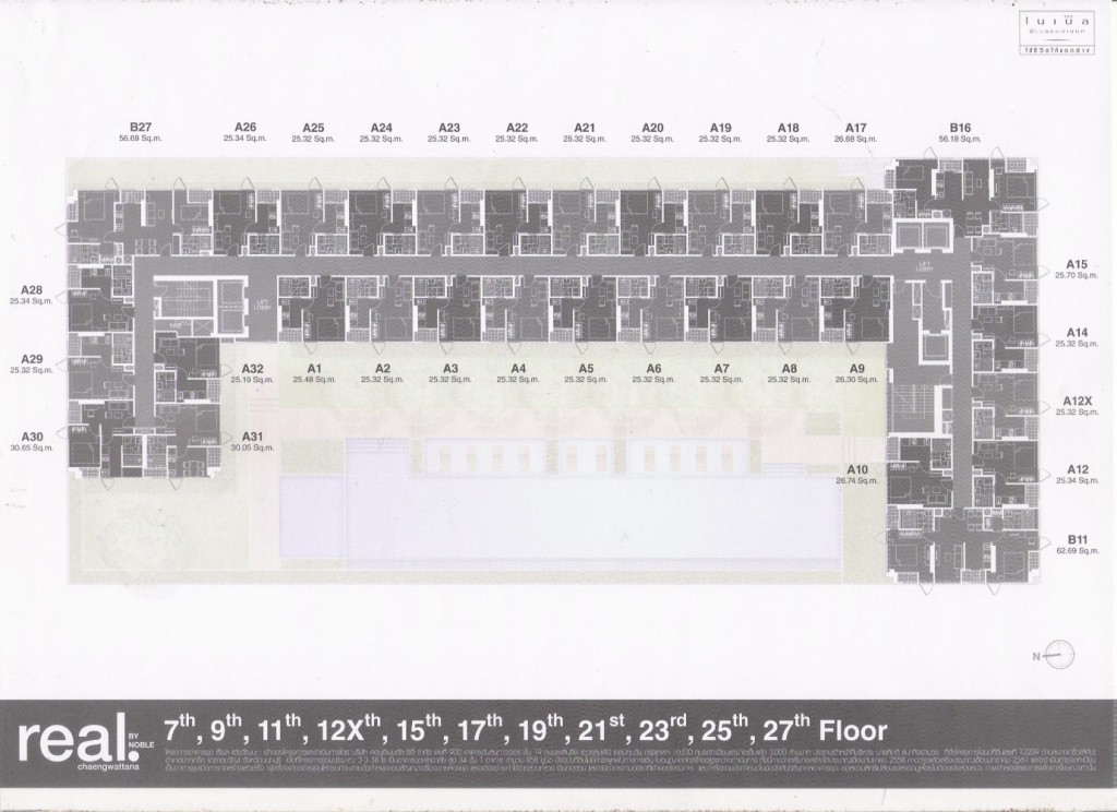 Real by Noble Odd Floor plan