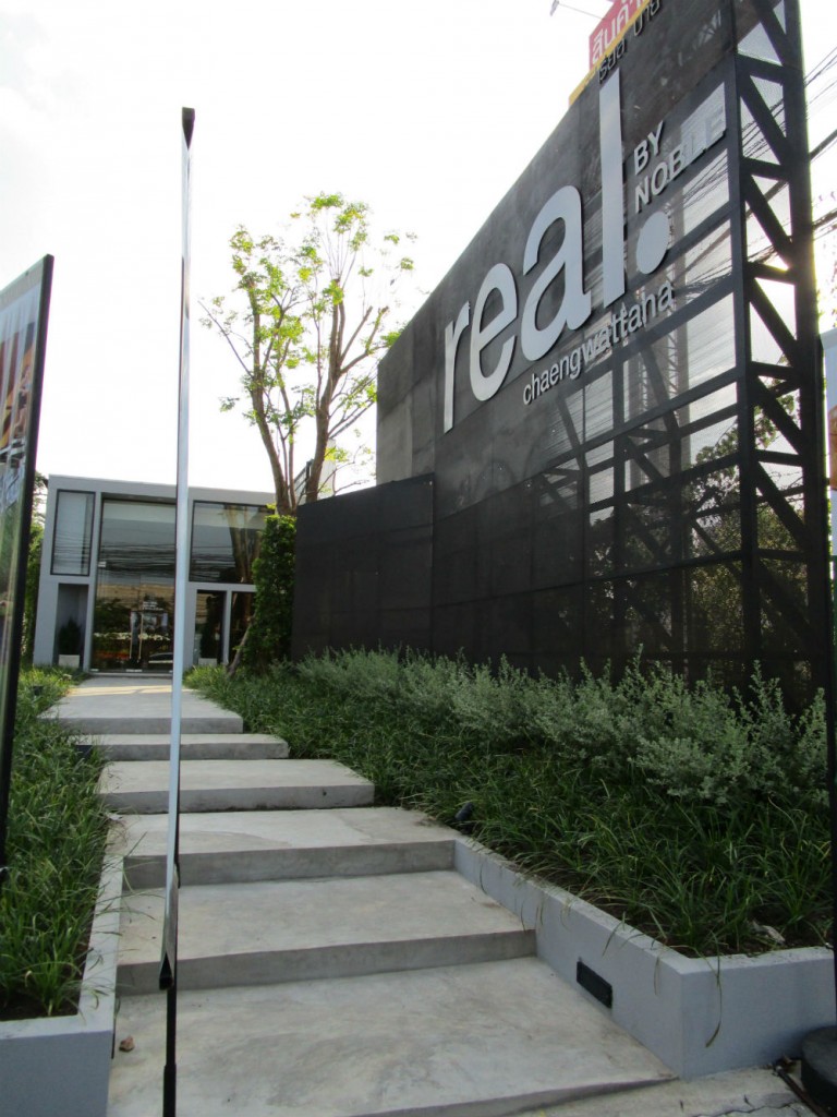 Real by Noble sale office 