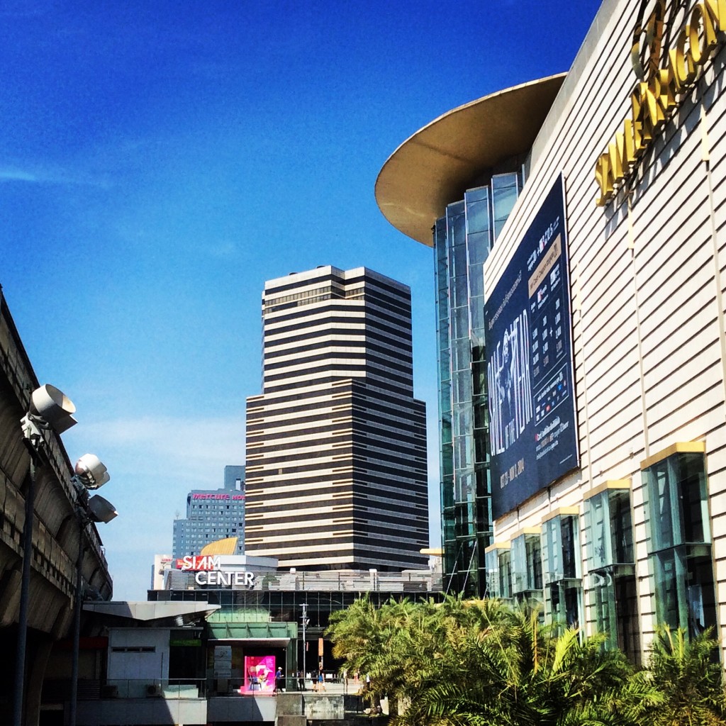 Siam Centre and Siam Paragon