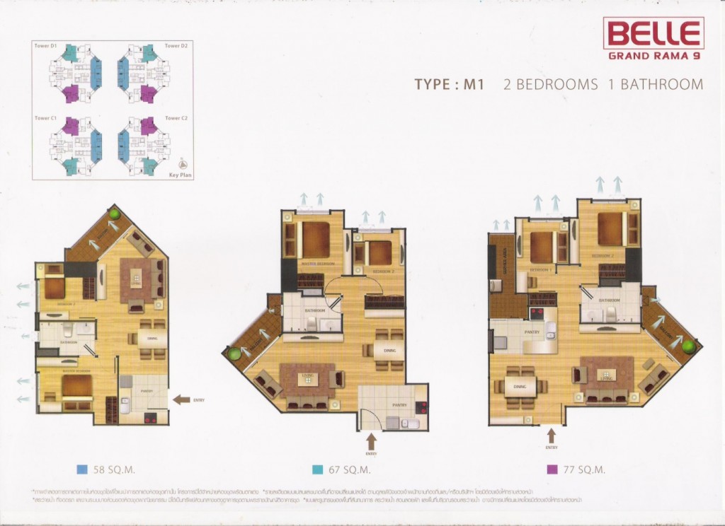 Belle Grand Rama9  plan