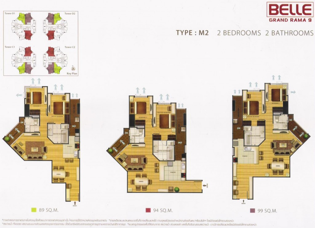 Belle Grand Rama9  plan