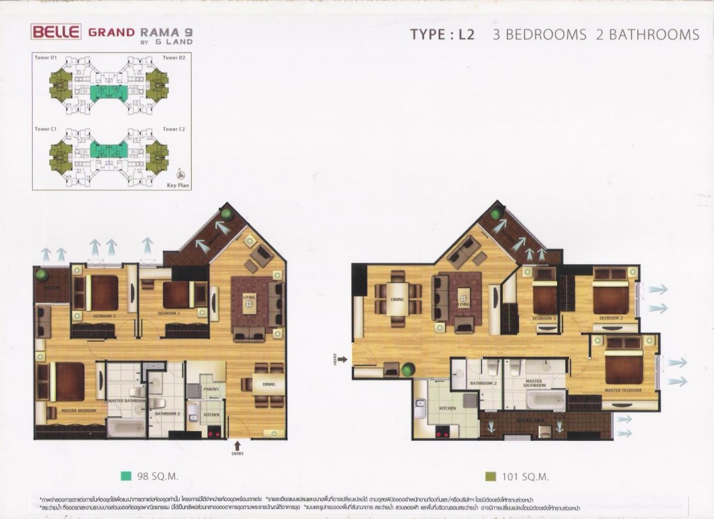 Belle Grand Rama9  plan