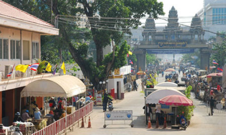 Aranyaprathet border