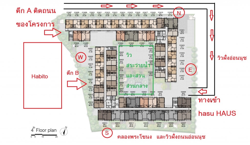 Hasu Haus Floor Plan 
