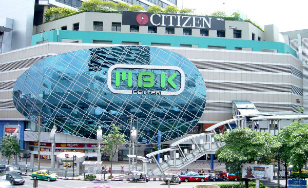 MBK Shopping Mall
