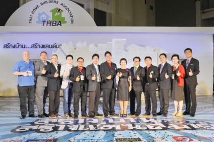 THBA fair 2015