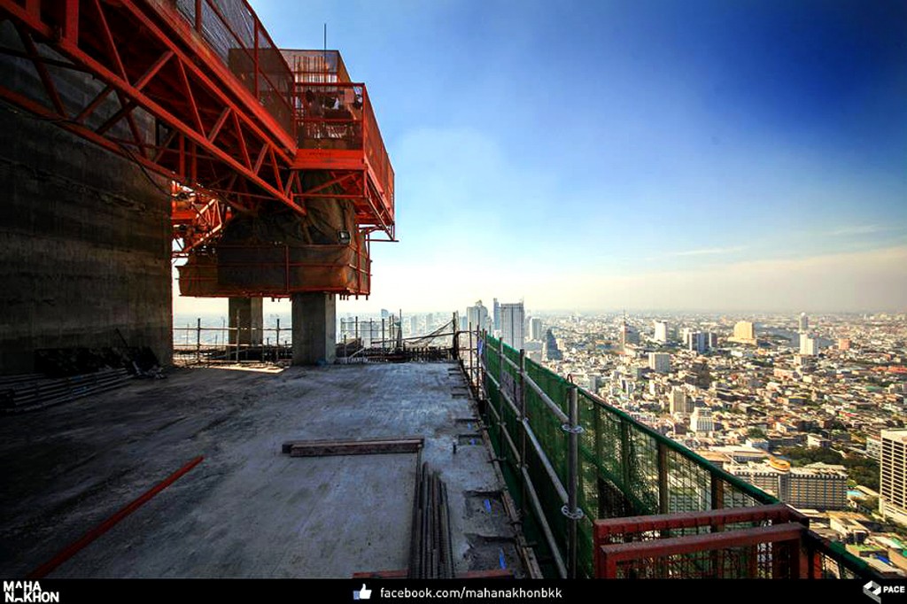 MahaNakhon