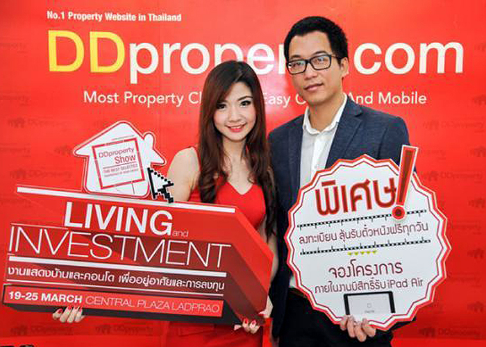 DDproperty property show central ladprao