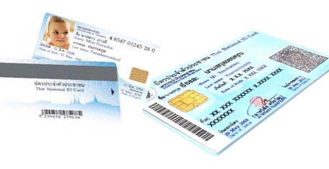 ID card