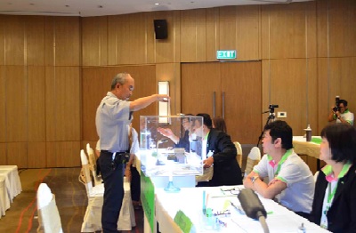 SAM NPA auction