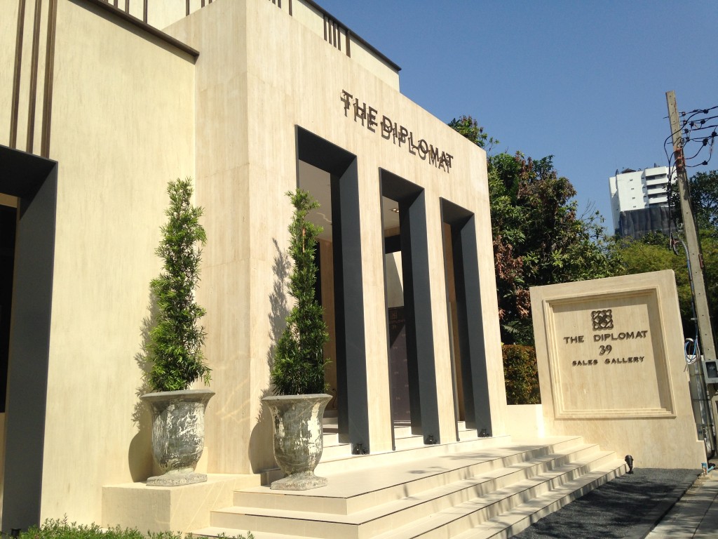 The Diplomat 39 Sale Gallery