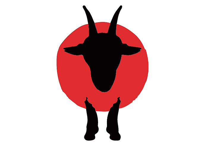 Year of the Goat