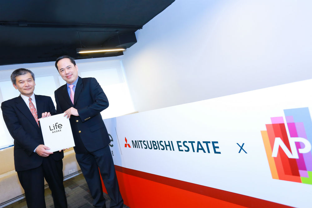 Life Asoke - Mitsubishi - AP