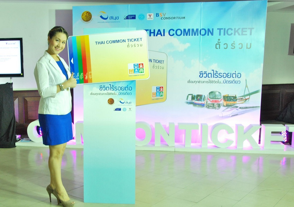 Thai Common ticket