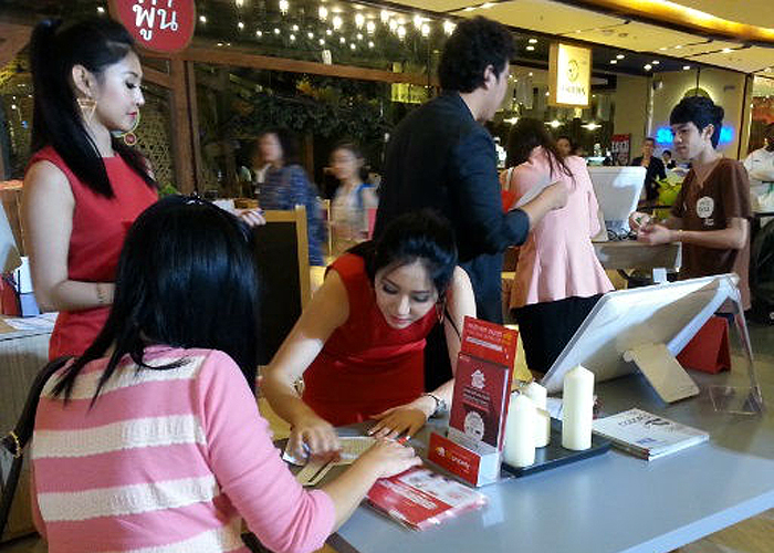 DPS Ladprao DDproperty.com property exhibition