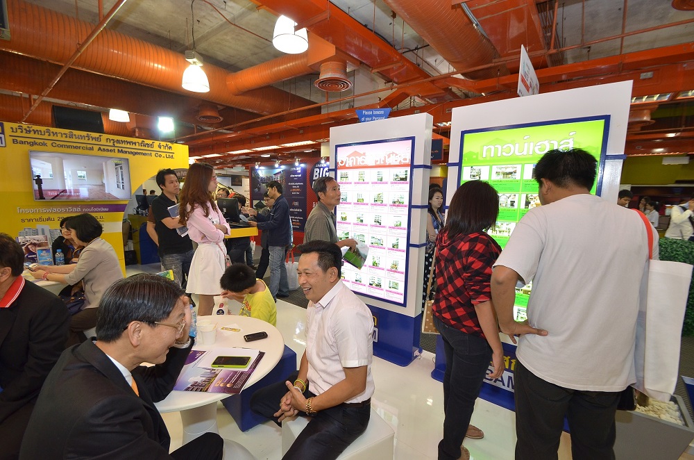 Home and condo show