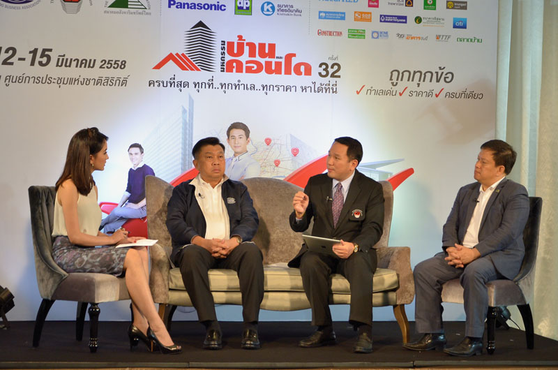 House and condo show 2015