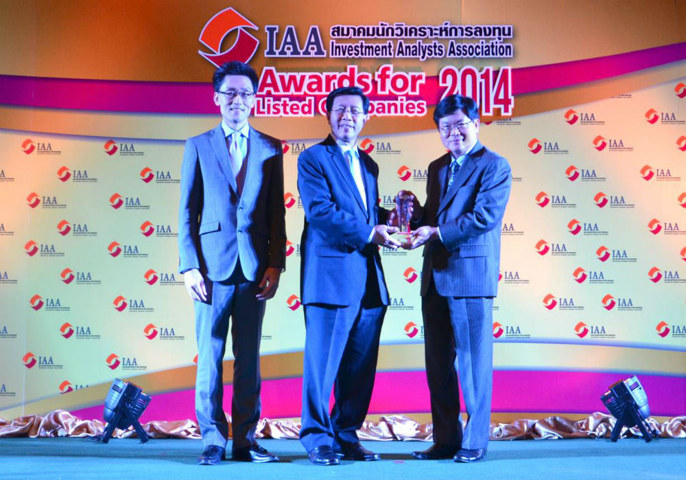 Khun Thongma at the IAA Awards