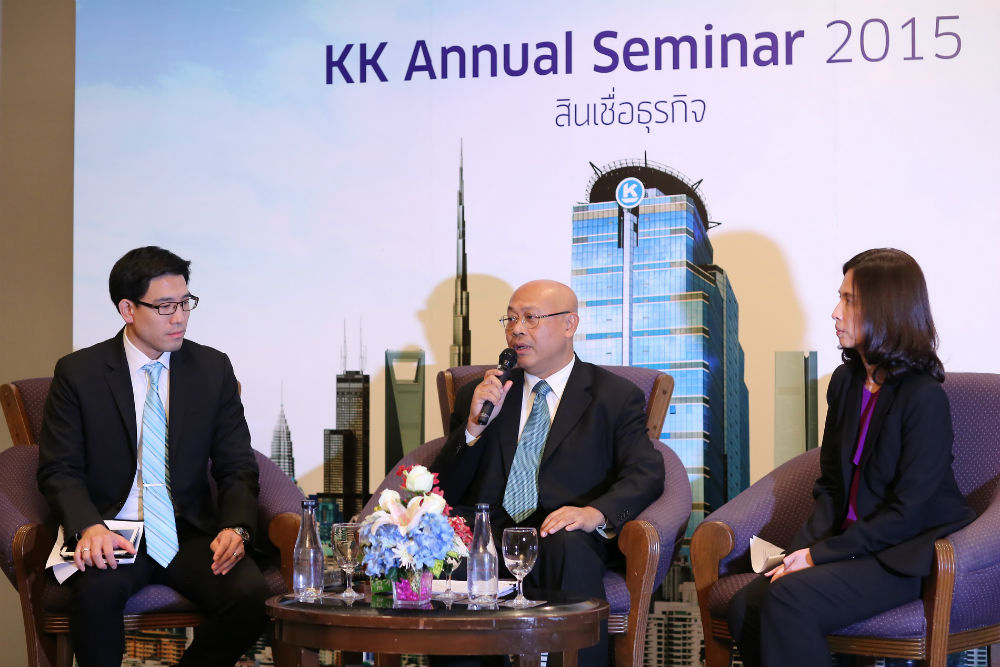 KK Seminar 2015