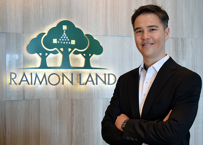 Kipsan Beck Raimon Land