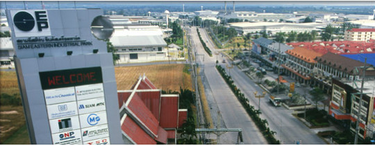 Siam Eastern Industrial Park