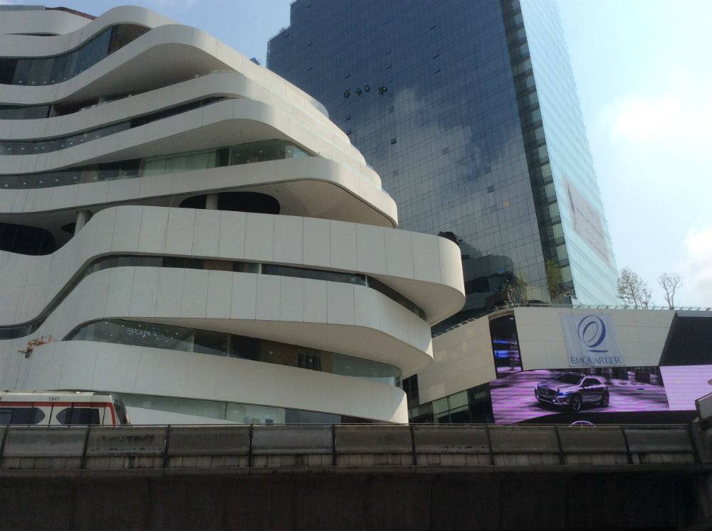 The Emquartier Bangkok