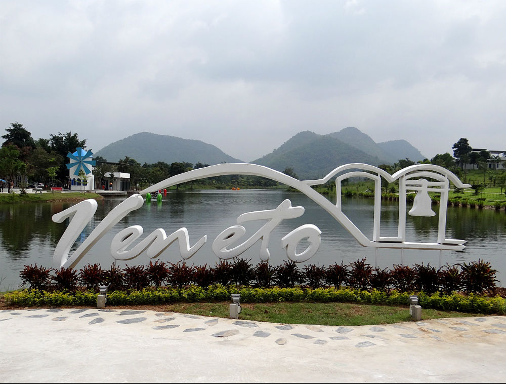 veneto suan pueng