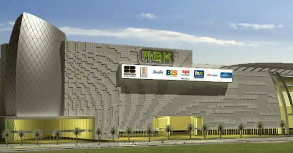 MBK Pathumthani