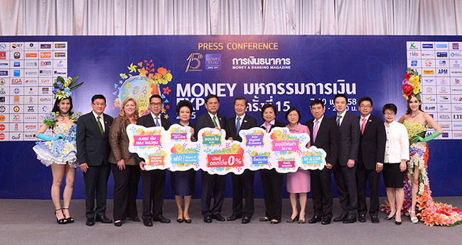 Money Expo 2015 Bangkok